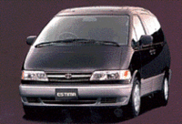 トヨタ、お買い得な「エスティマ」特別仕様車