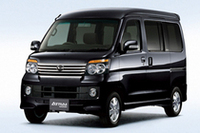 ダイハツ「アトレーワゴン」をマイナーチェンジ