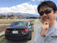 第134回：東北中央道を知ってるかい？