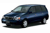 トヨタ「ガイア」に特別仕様車