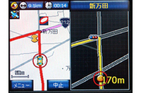 交差点拡大は迷WANのほうが親切。