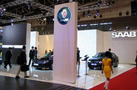 【東京モーターショー2005】サーブ、「9-3スポーツエステート」加わるの画像