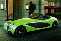 伊勢丹をイメージした「ミツオカ・ヒミコ」発売の画像