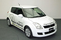 「スズキ・スイフト プラグインハイブリッド」。