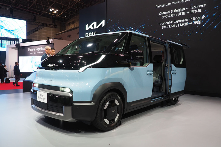 キアPV5パッセンジャー