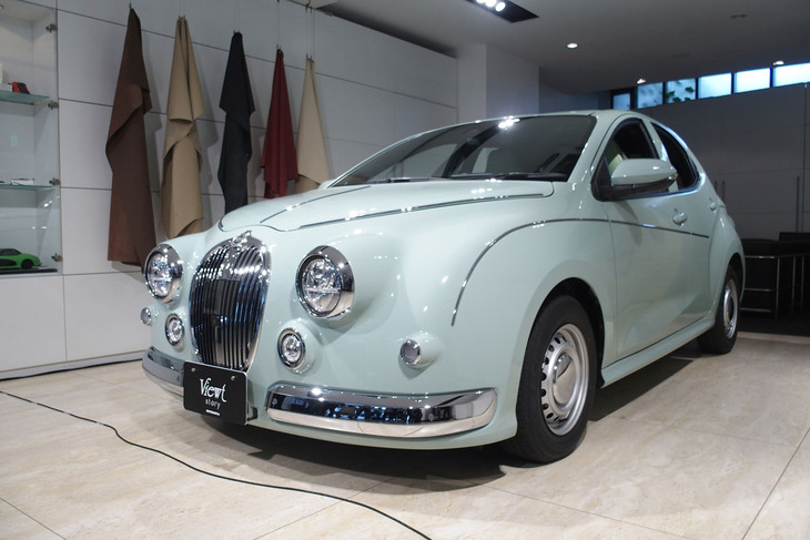 ミツオカ・ビュート ストーリー