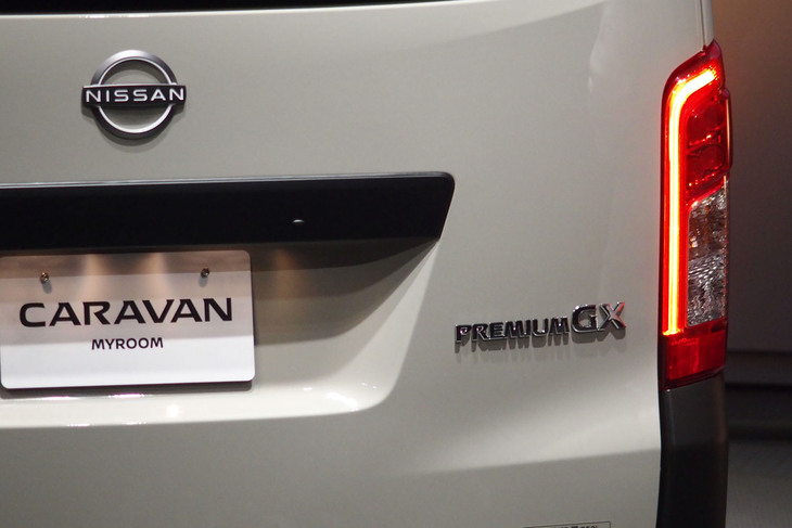 キャラバンMYROOMローンチエディション（エンブレム）