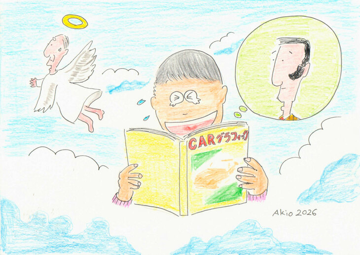 1970年代の小林氏は、今見るとかなり衝撃的である。