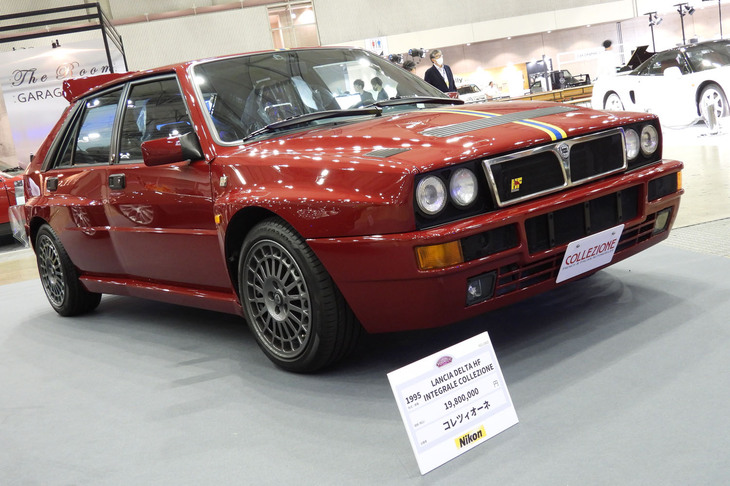 ランチア・デルタHFインテグラーレ コレツィオーネ（1995年）／コレツィオーネ