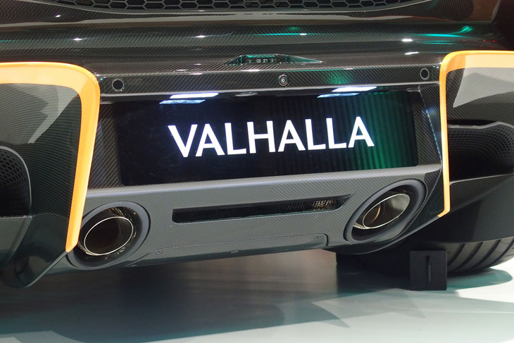 アストンマーティン・ヴァルハラ（テールパイプフィニッシャー）