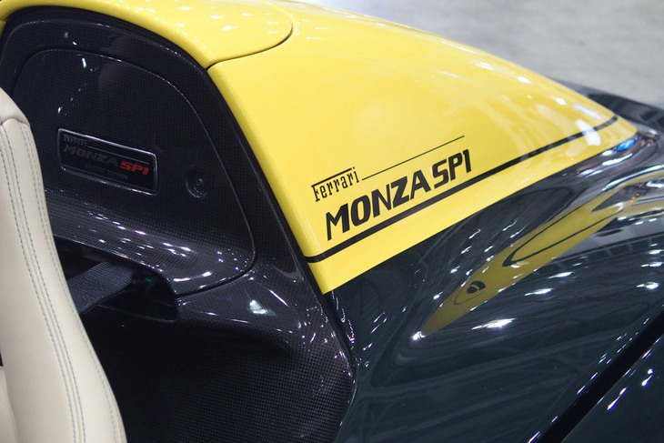 フェラーリ・モンツァSP1（2020年）／主催者展示コーナー