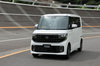 日産が軽スーパーハイトワゴン「ルークス」をフルモデルチェンジ　2025年秋に発売