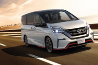 「日産セレナ」にスポーティーな「NISMO」が登場