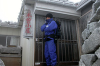 第87回：日本に残る「氷河の足跡」、木曽駒ヶ岳（その9：ピーク時には海面が130メートルも下がった）（矢貫隆）