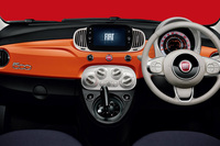 「フィアット500」にお手ごろ価格の特別仕様車「スーパーポップ イタリア」登場の画像