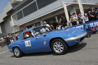 「第64回SHCC大磯ミーティング」の会場から