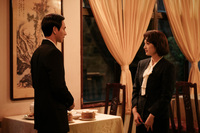 ©2023 BIT PRODUCTION CO., LTD. ALL RIGHT RESERVED