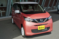 オーテックジャパンが手がける「デイズ ボレロ」も新型に。フロントまわりではグリルのカラーリングがダーククロームに変更されている。