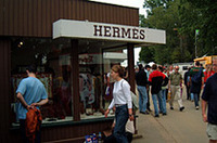 【ルマン24時間】ルマンの“もうひとつの楽しみ”の画像