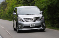 トヨタ・アルファード240S（FF/CVT）／ヴェルファイア3.5Z“Gエディション”（FF/6AT）【試乗速報】の画像