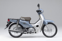 スーパーカブ50（スマートブルーメタリック）