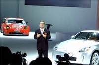 
	発表会で挨拶を述べる、日産自動車のカルロス・ゴーン社長。
	 