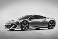 「アキュラNSXコンセプト」