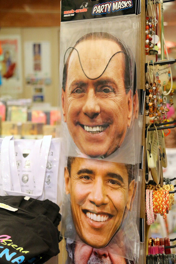 現職政治家はセーフ。2015年撮影。