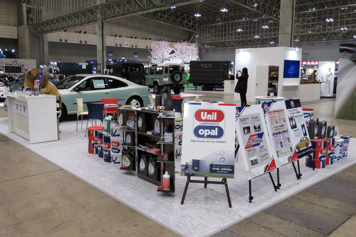 原工房のブースの様子。