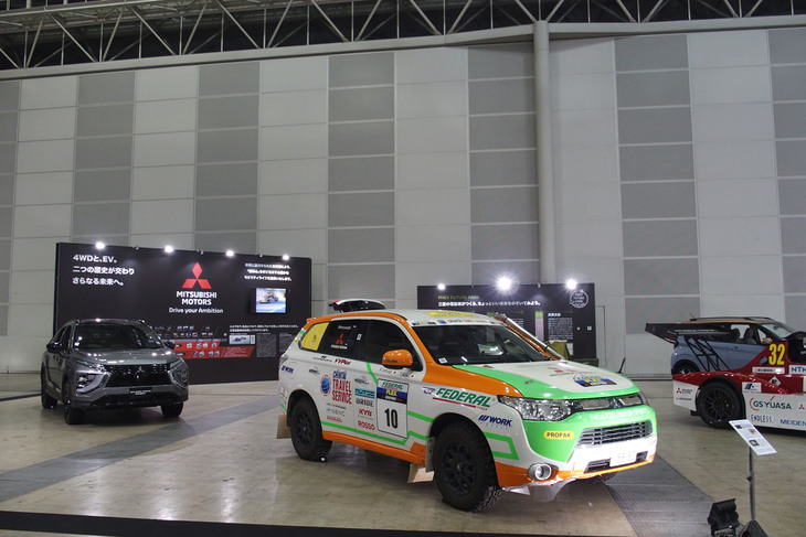 三菱ブースの様子。