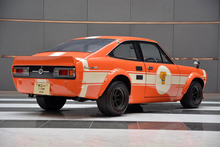 1972年式日産サニー1200クーペGX-5 特殊ツーリングカー（TS）仕様（エクステリア）