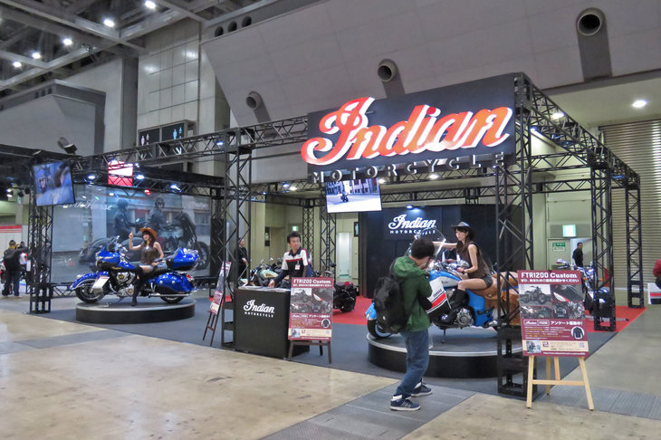 インディアンモーターサイクルのブースの様子。