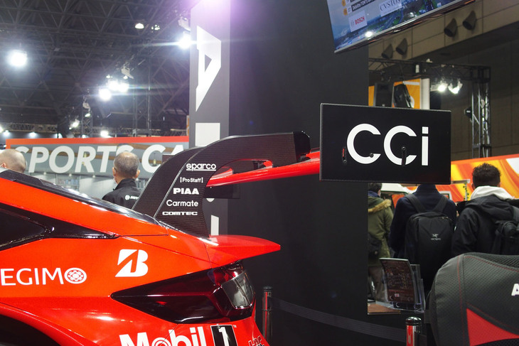 ARTA MUGEN CIVICTYPE R-GT