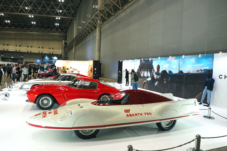 主催者テーマ展示「イタリアの名門カロッツェリア『Designed by ピニンファリーナ』」のブース。