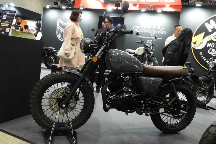 マット・ヒルツ250