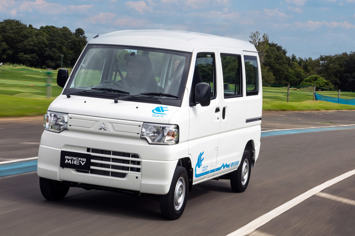 三菱ミニキャブ ミーブ