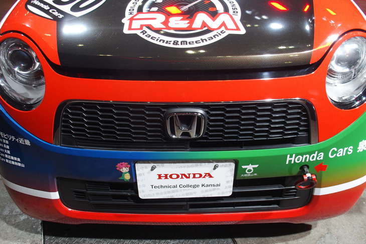 N-ONEオーナーズカップ ホンダ学園関西☆N-ONE☆（2024年）