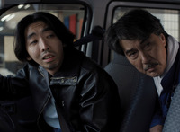 ⓒ 2023 MASTER MIND Ltd.