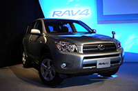 トヨタ、小型SUV「RAV4」をフルモデルチェンジ
