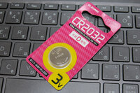 ノジマで購入したボタン電池。ネタばらししてしまうと、今回のトラブルはやはり電池切れが原因ではなかったので、この電池は将来のための備蓄となった。当分ボタン電池で苦労することはないぜ……。