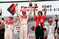 【FN 2006】第4戦鈴鹿、トレルイエ、完勝で今季2度目の美酒に酔う！