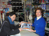 カー用品店のリーナさんから購入した「オートソック」。2005年2月撮影。