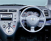 ホンダ・シビック／シビックフェリオ【試乗記】の画像