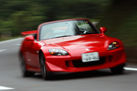 ホンダ S2000 vs NSX【試乗記】の画像