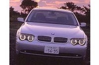 【Movie】ニューBMW7シリーズの画像