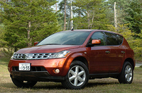 【スペック】350XV FOUR：全長×全幅×全高＝4770×1880×1685mm/ホイールベース＝2825mm/車重＝1780kg/駆動方式＝4WD/3.5リッターV6 DOHC24バルブ（231ps/5600rpm、34.0kgm/2800rpm）/価格＝375万9000円（テスト車＝390万750円/インテリジェントキー＋エンジンイモビライザー＝5万2500円/SRSカーテンエアバッグシステム＝4万7250円/フロアカーペット＝4万2000円）