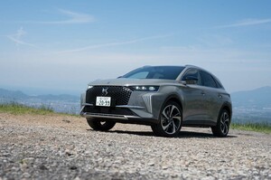 DS 7クロスバック」が価格改定 DSオートモビルのプレミアムSUVが約2