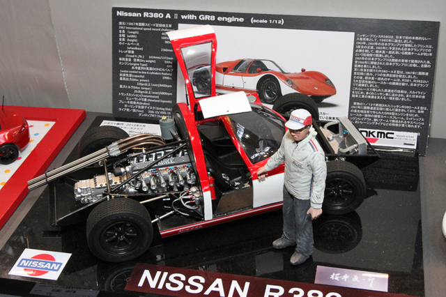 第55回静岡ホビーショー」の会場から（後編） ビジュアル21枚 【画像