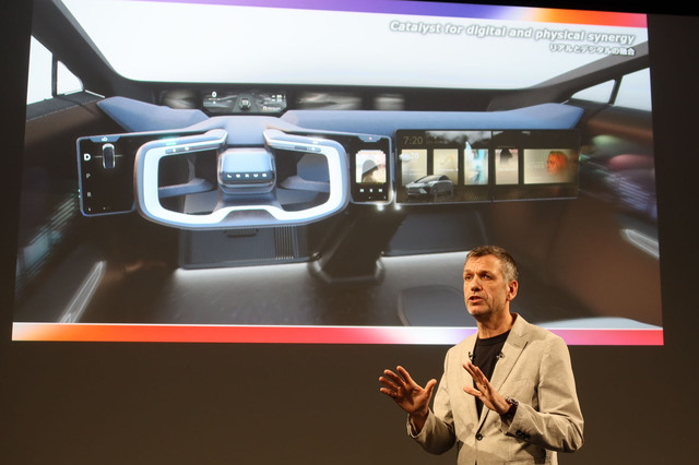 運転席はあと3年でこう変わる！ トヨタが本気で考えているコックピット