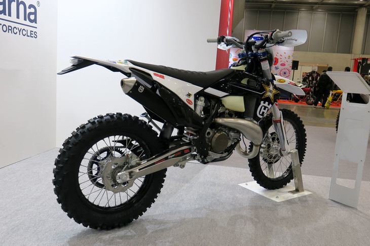 ハスクバーナTE300iロックスターエディション